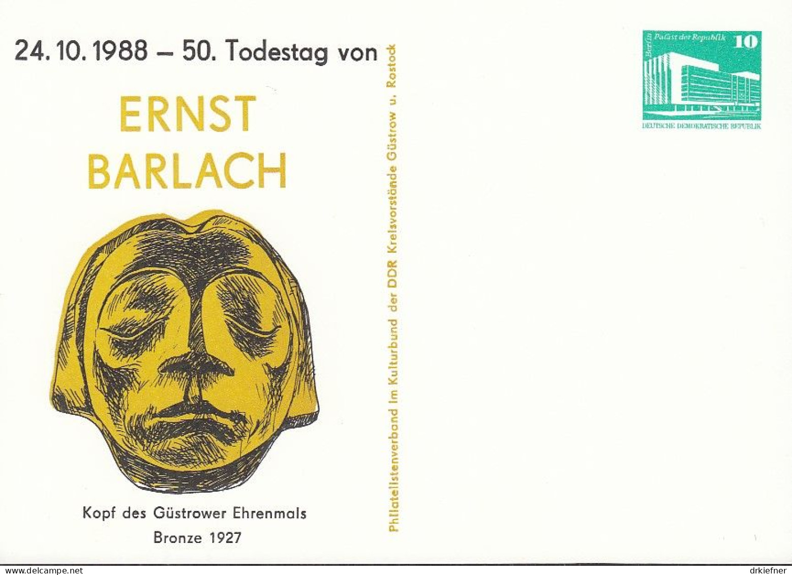 DDR PP 18, Ungebraucht, Ernst Barlach, Güstrow, 1988 - Privatpostkarten - Ungebraucht