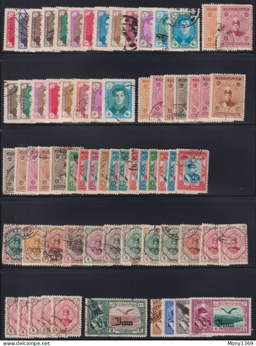 Collection Of Persia (Iran) - Pahlavi & Qajar - Group Of Used Stamps - Collections (without Album)