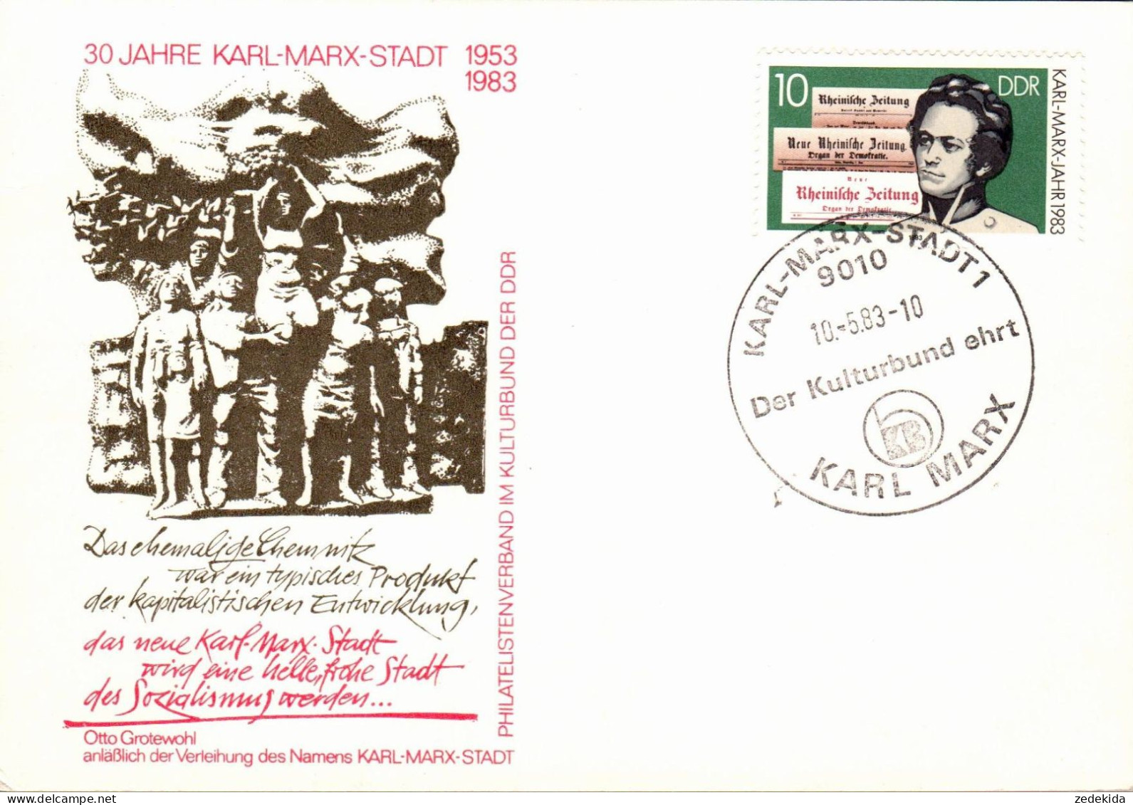 H2391 - Karl Marx Stadt Sonderstempel Ersttagsstempel - 1st Day – FDC (sheets)