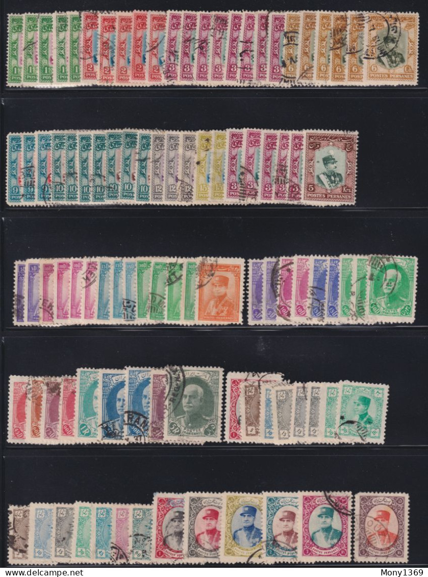 Collection Of Persia (Iran) - Reza Shah Pahlavi - Group Of Used Stamps - Collections (sans Albums)