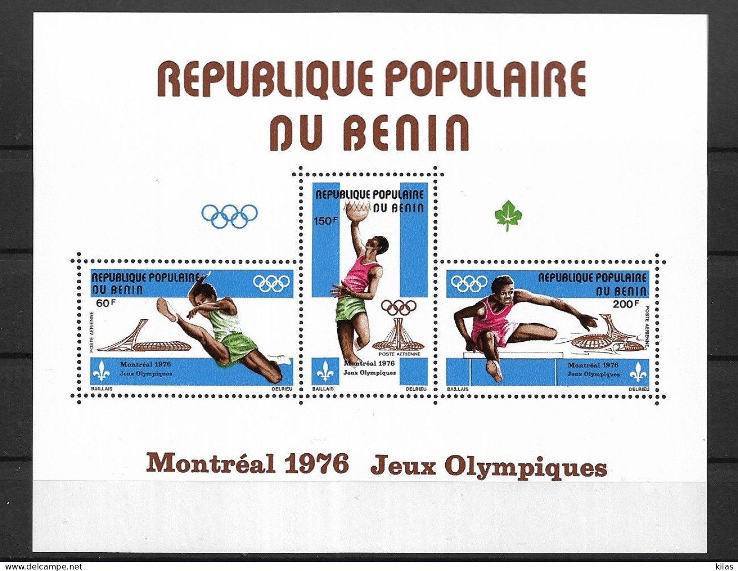 BENIN 1976  Olympic Games MONTREAL MNH - Bénin – Dahomey (1960-...)