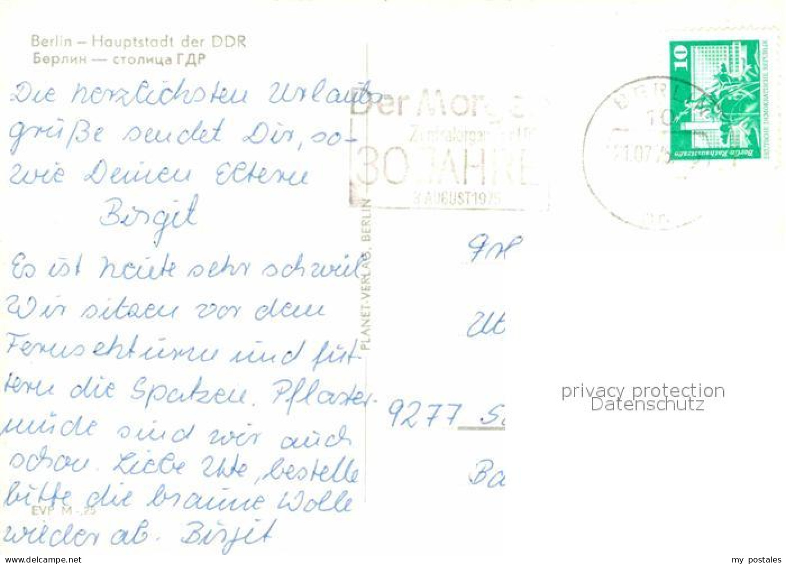 72703520 Berlin Fernsehturm Bersariusstrasse Mahnmal Fuer Die Opfer Des Faschism - Other & Unclassified