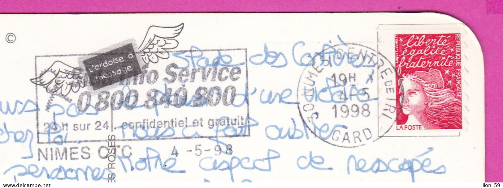 294140 / France Illustrator Collection "L'ardoise à Message" PC 1998 USED Marianne De Luquet Sans Valeur Faciale Autoadh - Brieven En Documenten