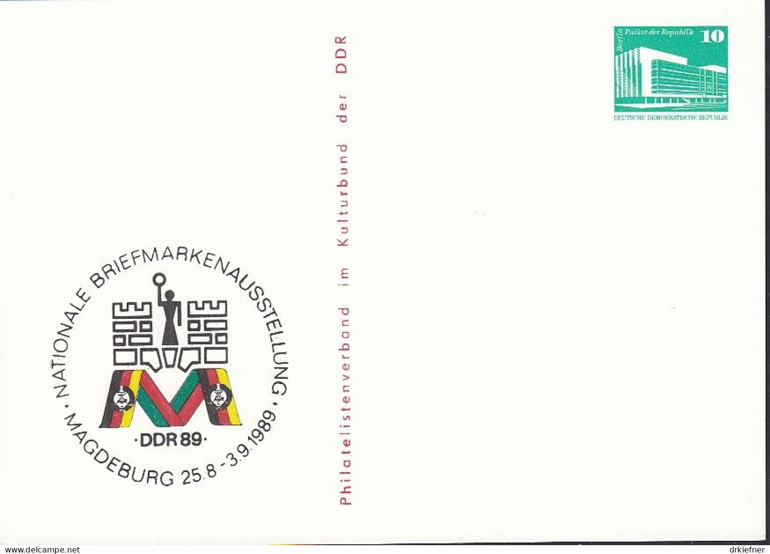 DDR PP 18, Ungebraucht, Nationale Briefmarkenausstellung, Magdeburg 1989 - Privé Postkaarten - Gebruikt