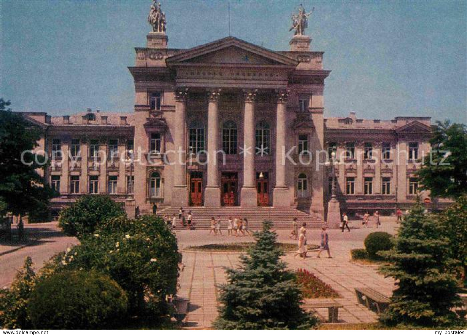 72702408 Sewastopol Krim Crimea Pionierpalast   - Ucrania