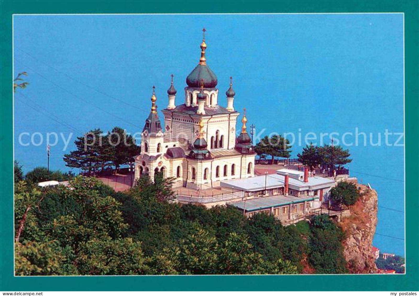 72702374 Jalta Yalta Krim Crimea Foros Church  - Ukraine