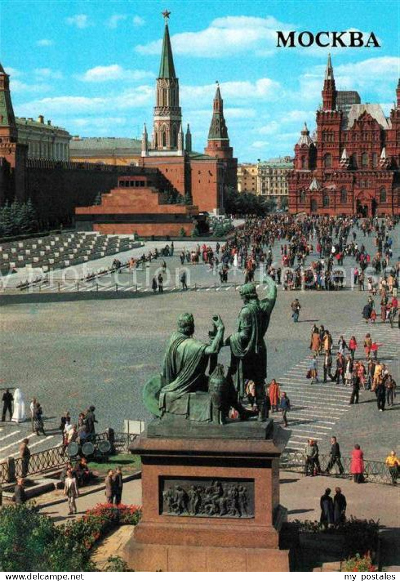 72702367 Moscow Moskva Red Square  - Russie