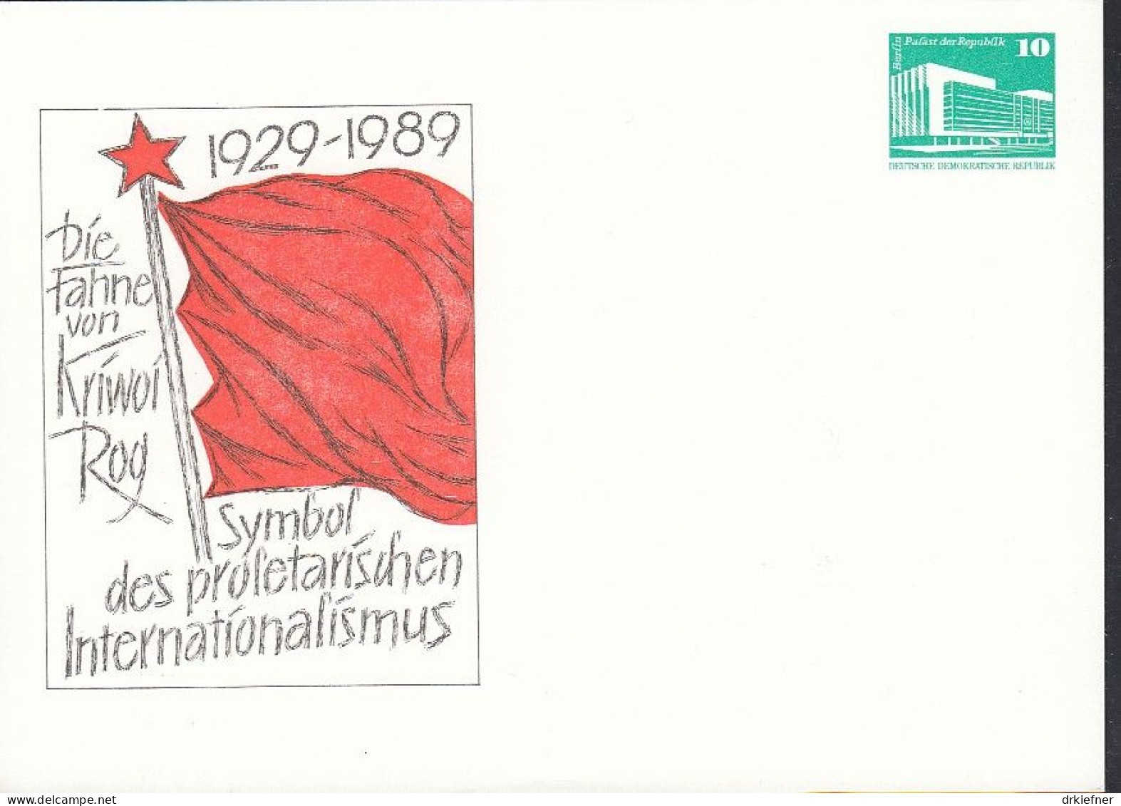 DDR PP 18, Ungebraucht, Die Fahne Von Kriwoi Rog, 1989 - Privatpostkarten - Ungebraucht