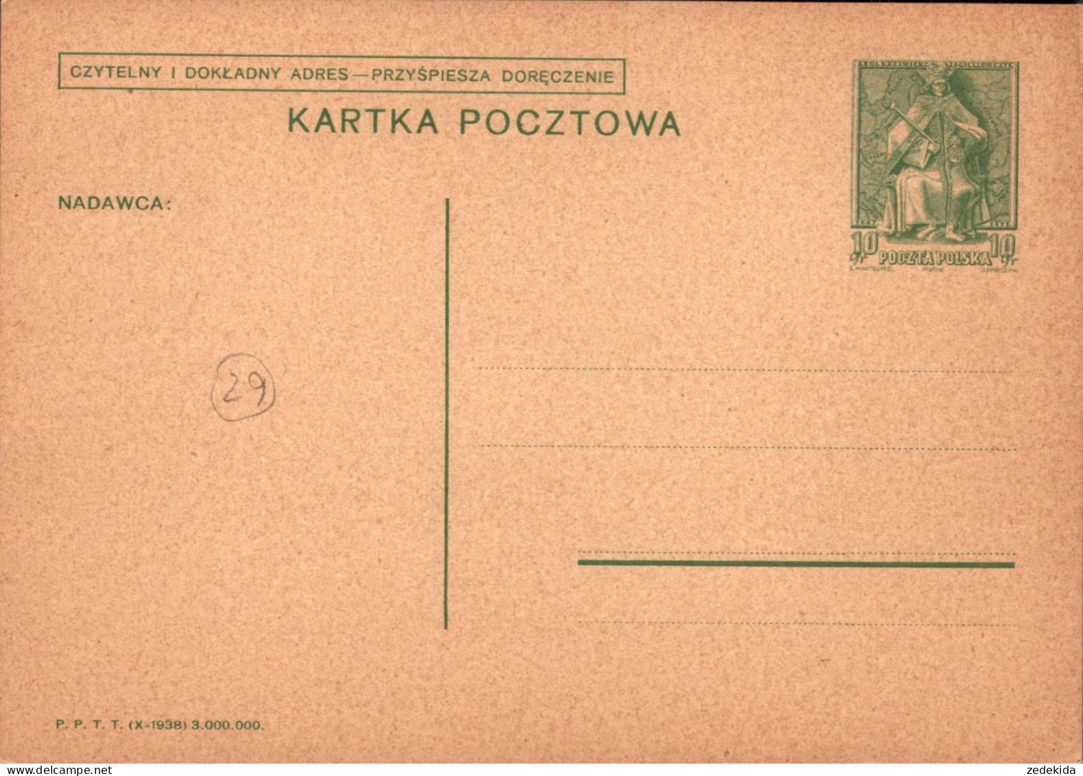 H2394 - Ganzsache Papeteria Pocztowa Polen - Stamped Stationery