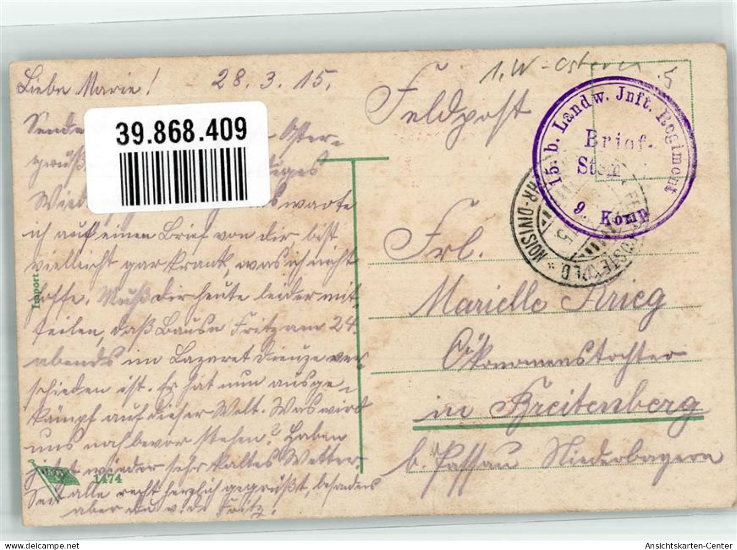 39868409 - WK I Soldaten WK I Frau Kind Feldpostexped. Division 15. B. Landw. Inft. Regiment 9. Komp. - Pâques