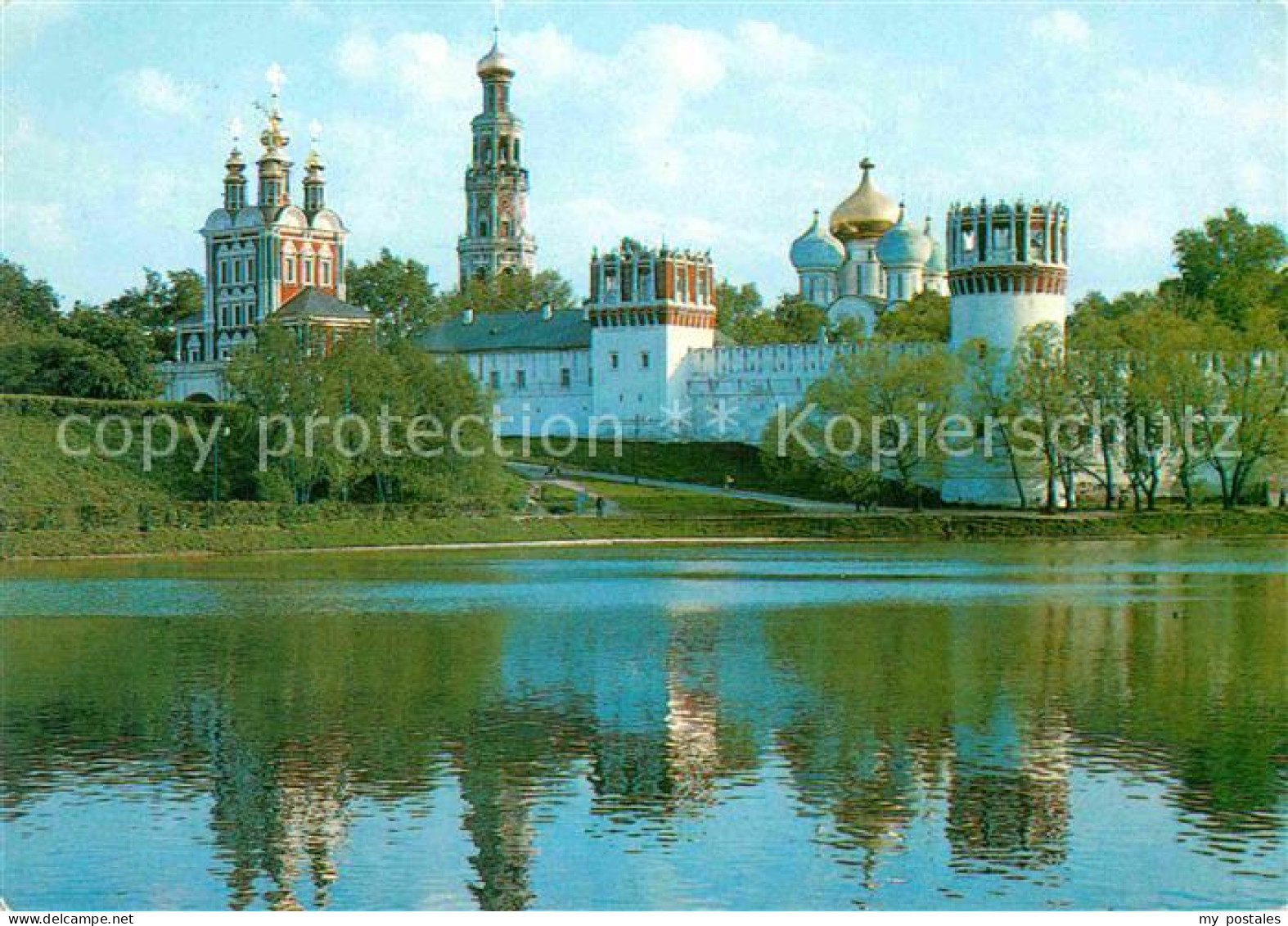 72701562 Moscow Moskva Nowodewjatschij Kloster Moscow - Russie