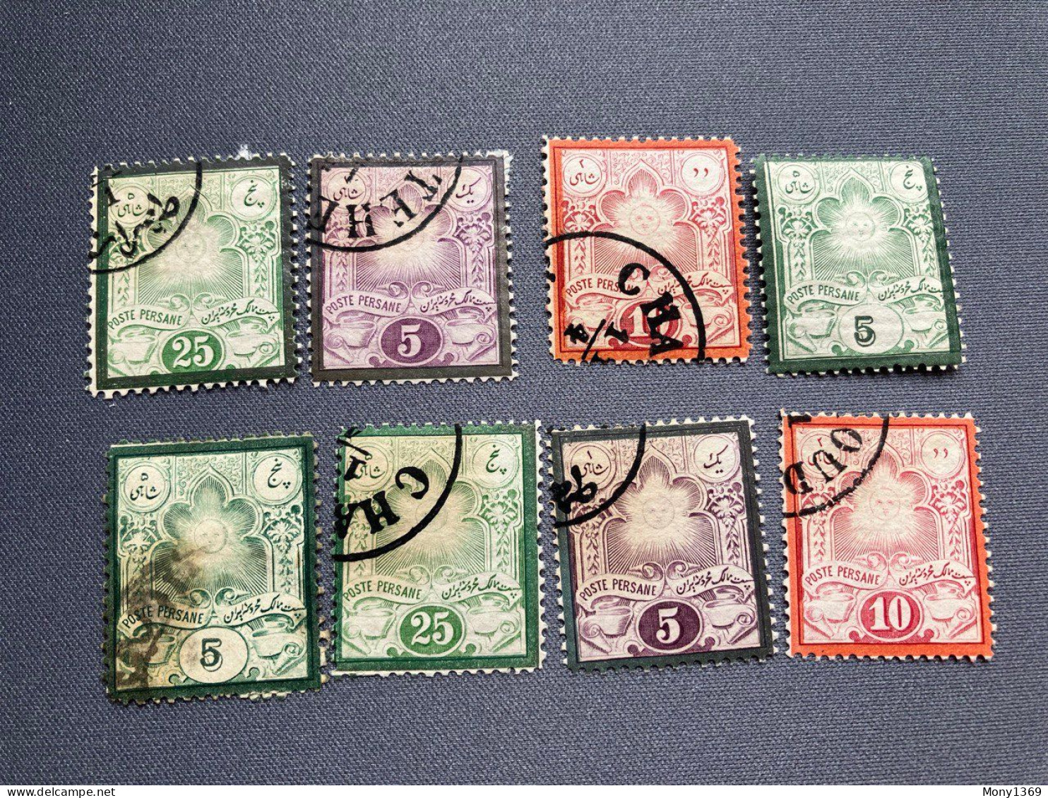 Collection Of Persia (Iran) - Qajar - Group Of Used Stamps - Verzamelingen (zonder Album)