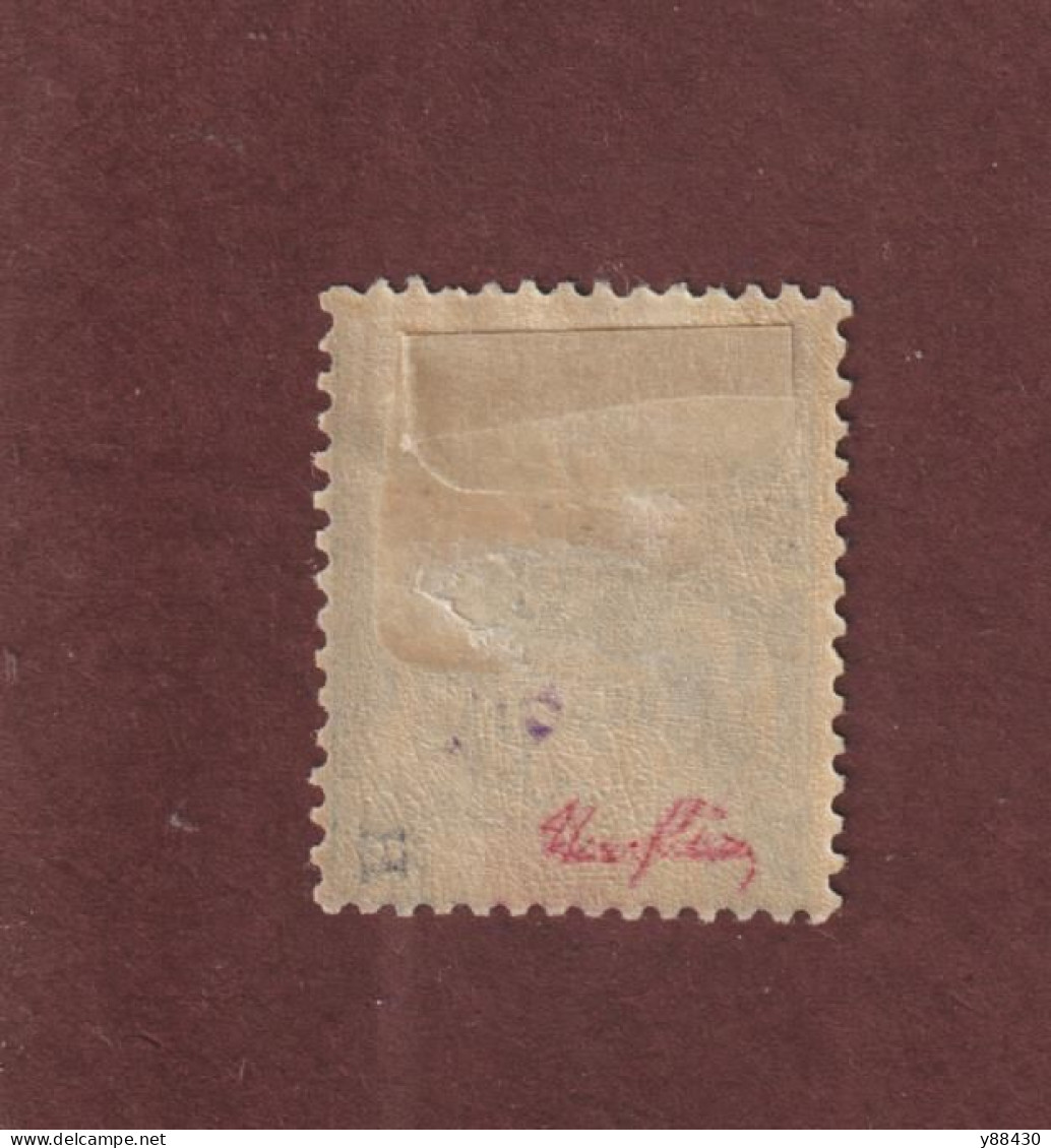 GRANDE COMORE - 16 De 1900/07 - Neuf * - Timbre Signé Au Dos - Type Timbre Colonie -  25c. Bleu - 3 Scan - Ungebraucht