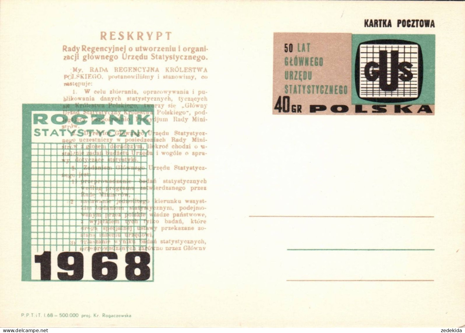 H2398 - Ganzsache Papeteria Pocztowa Polen - Stamped Stationery