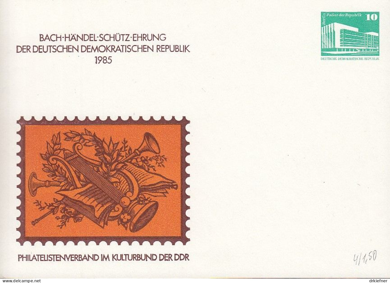 DDR PP 18, Ungebraucht, Bach Händel Schütz Ehrung In Der DDR, 1985 - Private Postcards - Mint