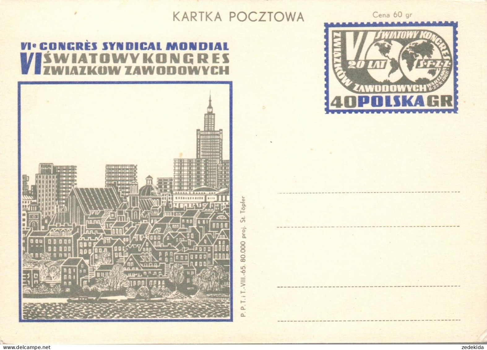 H2400 - Ganzsache Papeteria Pocztowa Polen - Stamped Stationery