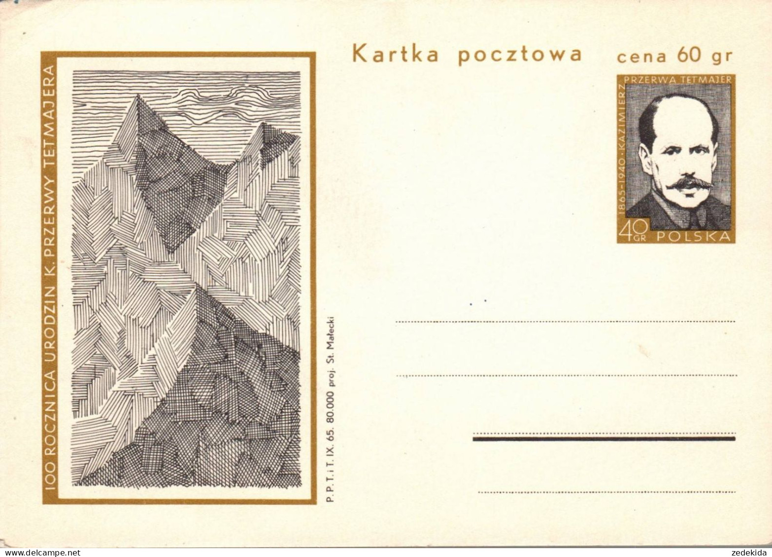 H2401 - Ganzsache Papeteria Pocztowa Polen - Stamped Stationery