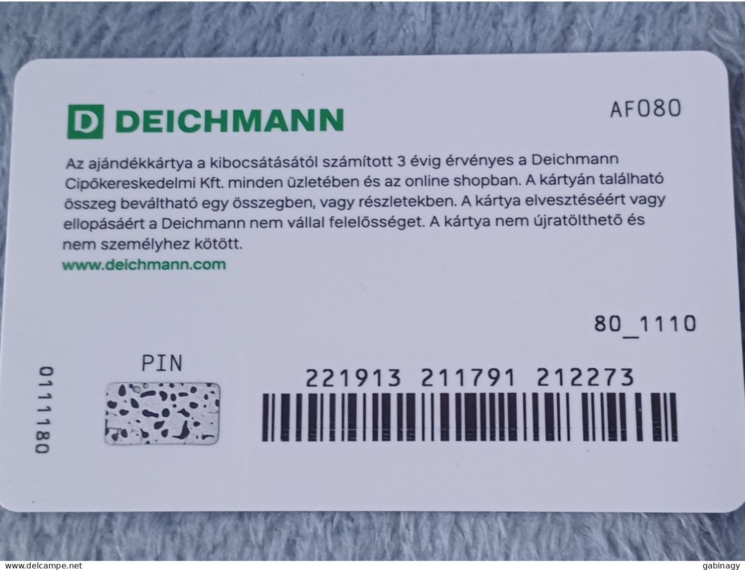 GIFT CARD - HUNGARY - DEICHMANN 05 - Cartes Cadeaux