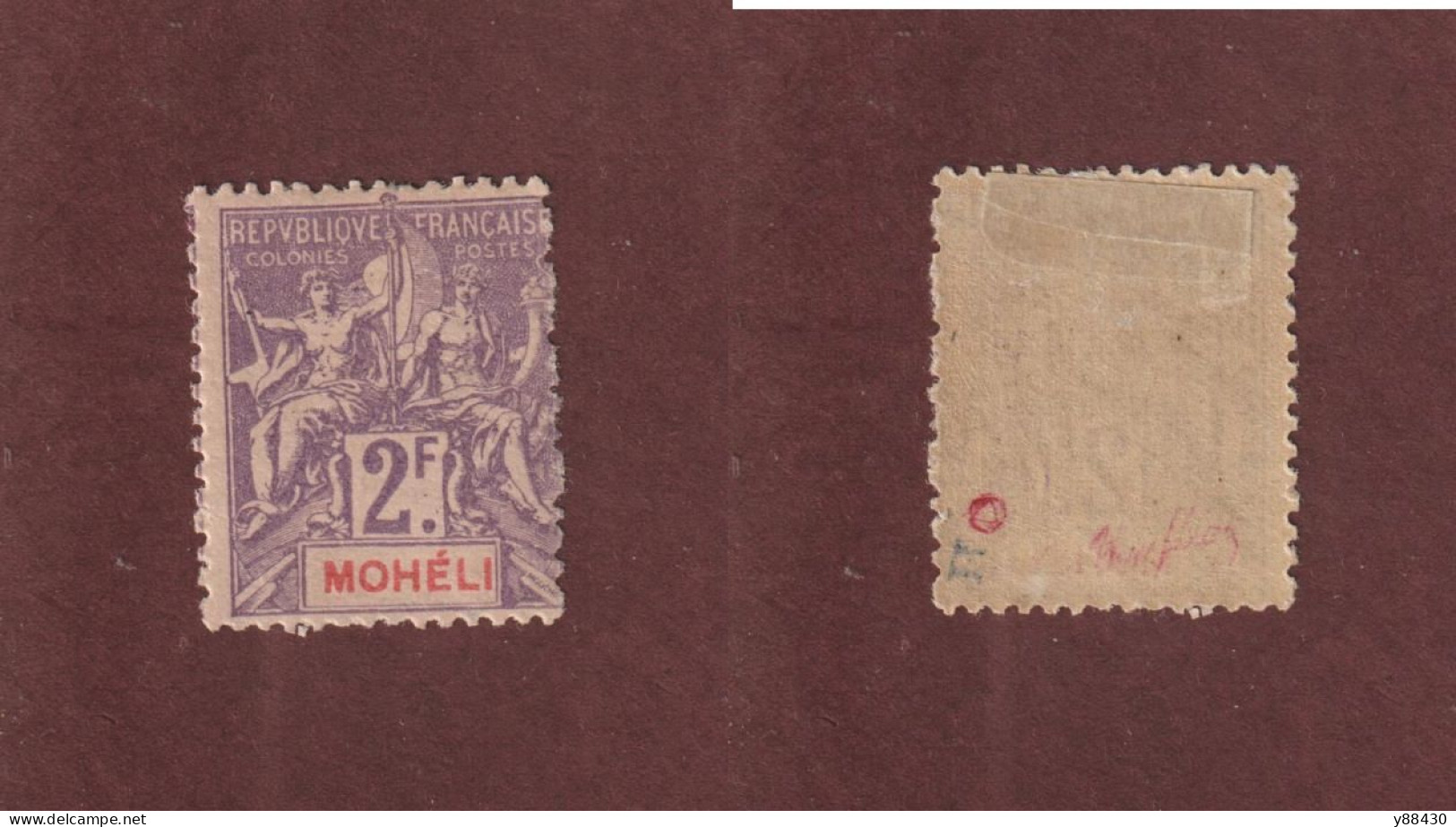 MOHELI - 15 De 1906/07 - Neuf * - Timbre Signé Au Dos - Type Timbre Colonie -  2f. Violet Sur Rose - 3 Scan - Nuovi