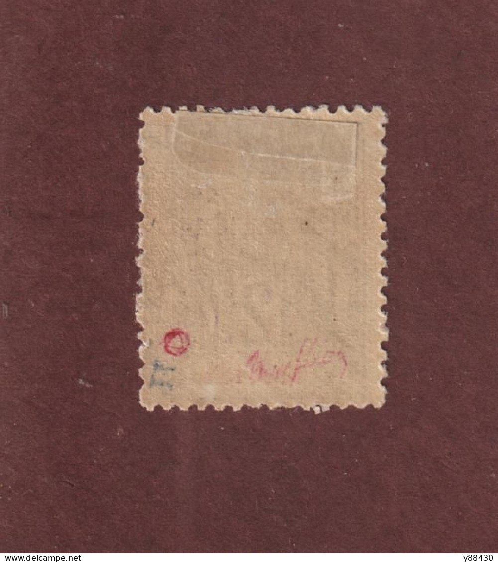 MOHELI - 15 De 1906/07 - Neuf * - Timbre Signé Au Dos - Type Timbre Colonie -  2f. Violet Sur Rose - 3 Scan - Unused Stamps