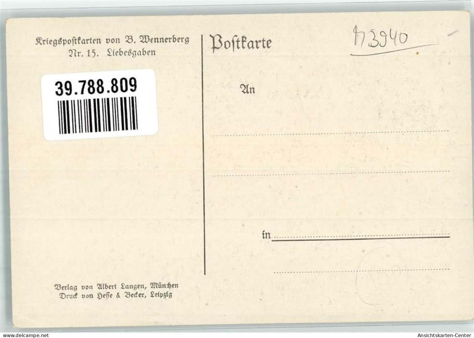 39788809 - Kriegspostkarte Nr. 15 Junge Frauen Geben Die Post Fuer Ihre Maenner An Der Front Auf Verlag Albert Langen - Wennerberg, B.