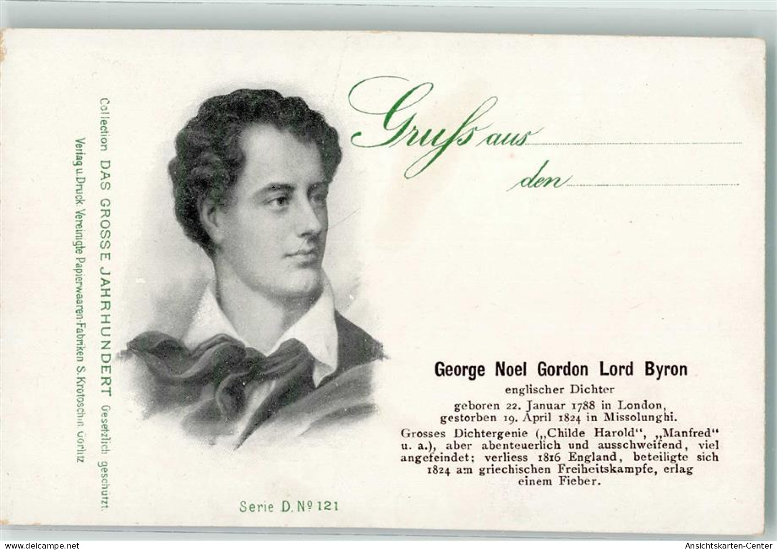 10665709 - George Noel Gordon Byron Das Grosse Jahrhundert Serie D Nr 121 - Ecrivains