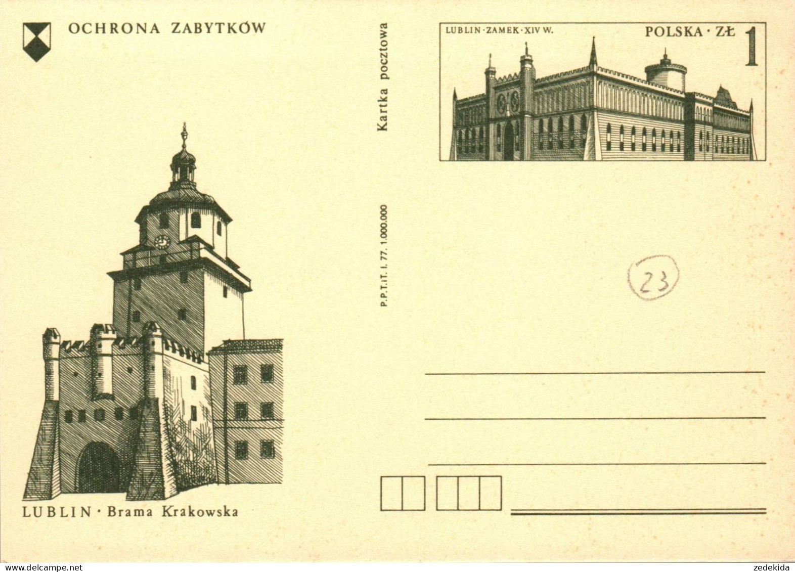 H2406 - Ganzsache Papeteria Pocztowa Polen - Stamped Stationery