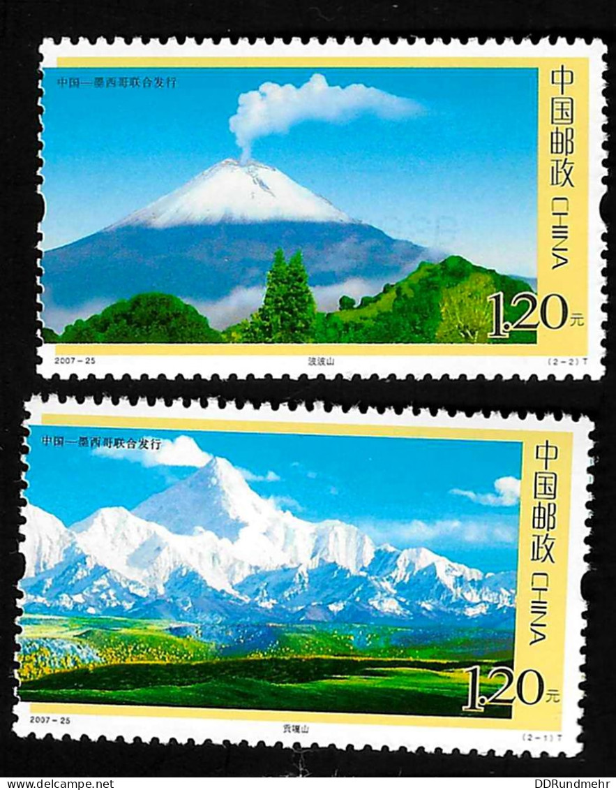 2007 Mountains  Michel CN 3913 - 3914 Stamp Number CN 3635  - 3636 Yvert Et Tellier CN 4502 - 4503 Xx MNH - Nuevos