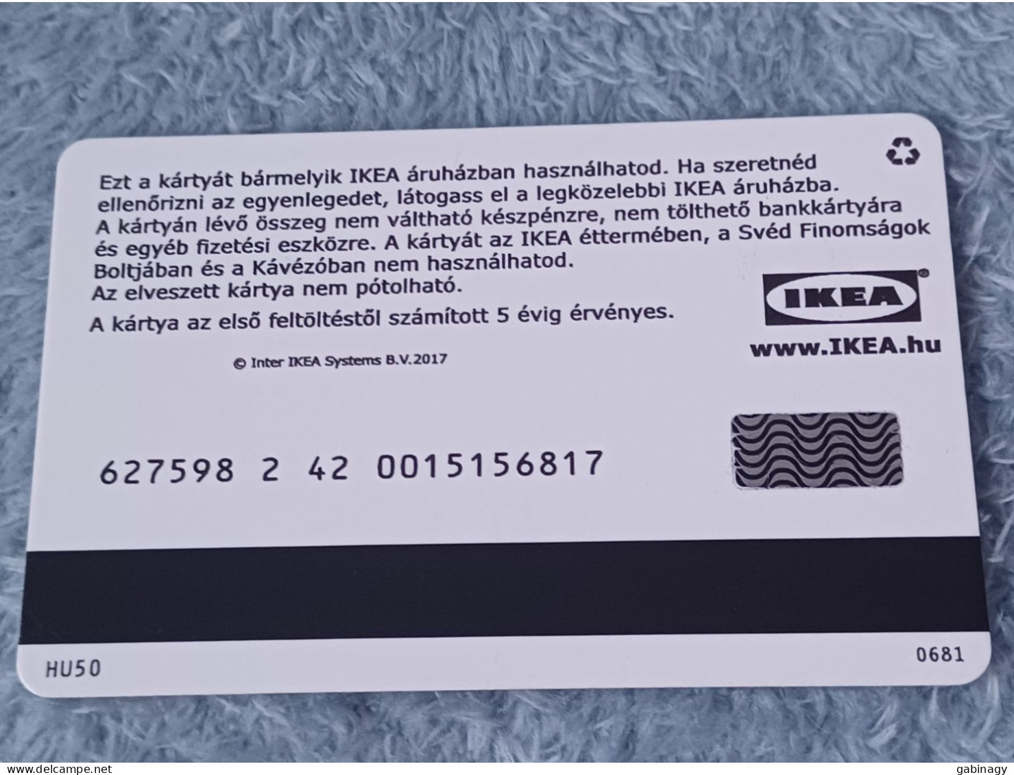 GIFT CARD - HUNGARY - IKEA - 2017 - LEAVES - Cartes Cadeaux