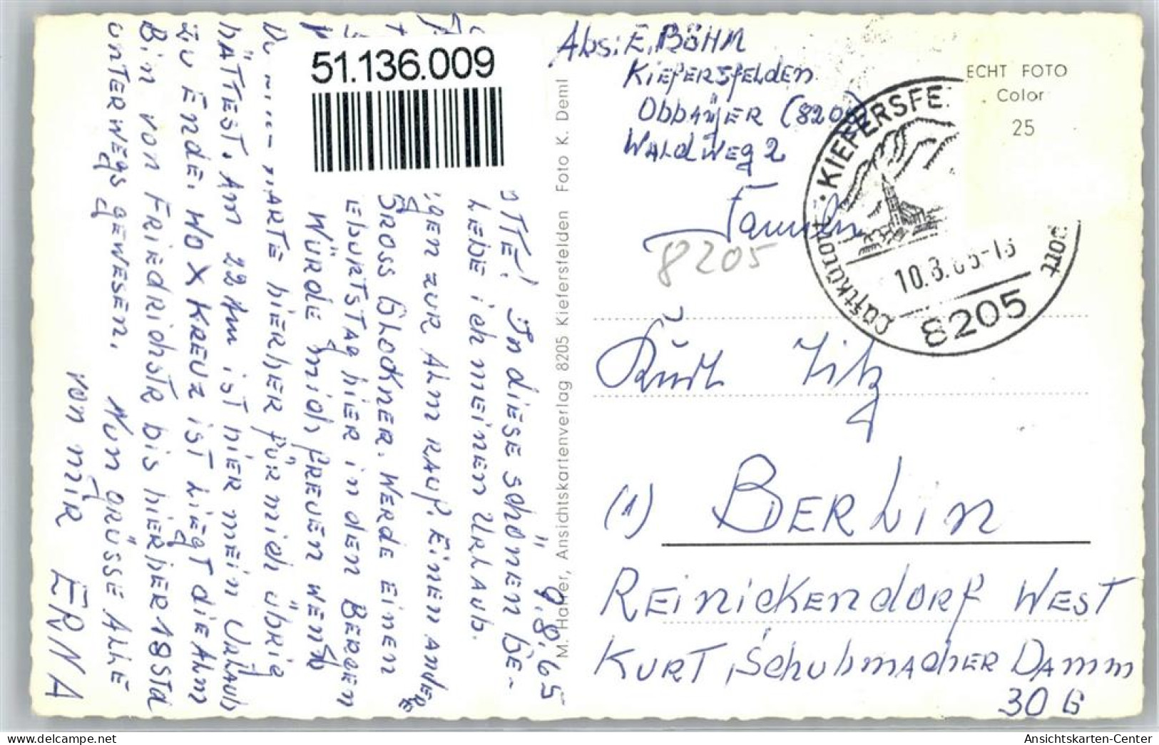 51136009 - Kiefersfelden - Sonstige & Ohne Zuordnung