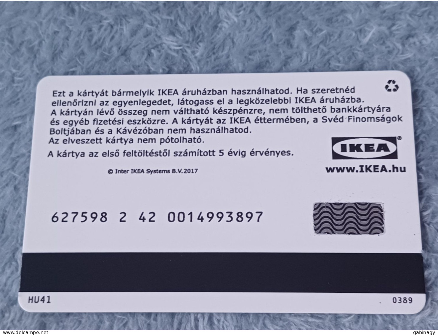 GIFT CARD - HUNGARY - IKEA - 2017 - TEA - Cartes Cadeaux