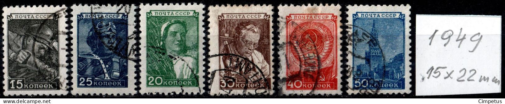 1949  USSR  CCCP   Mi 1331-36  Used - Usati