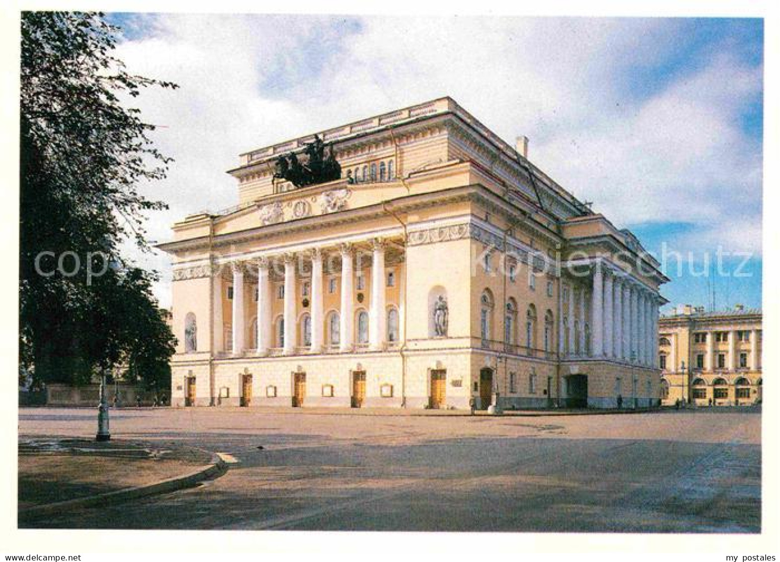 72700283 St Petersburg Leningrad Puschkin Theater  Russische Foederation - Russie