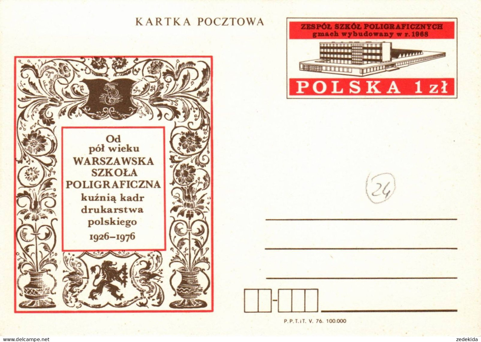 H2410 - Ganzsache Papeteria Pocztowa Polen - Stamped Stationery