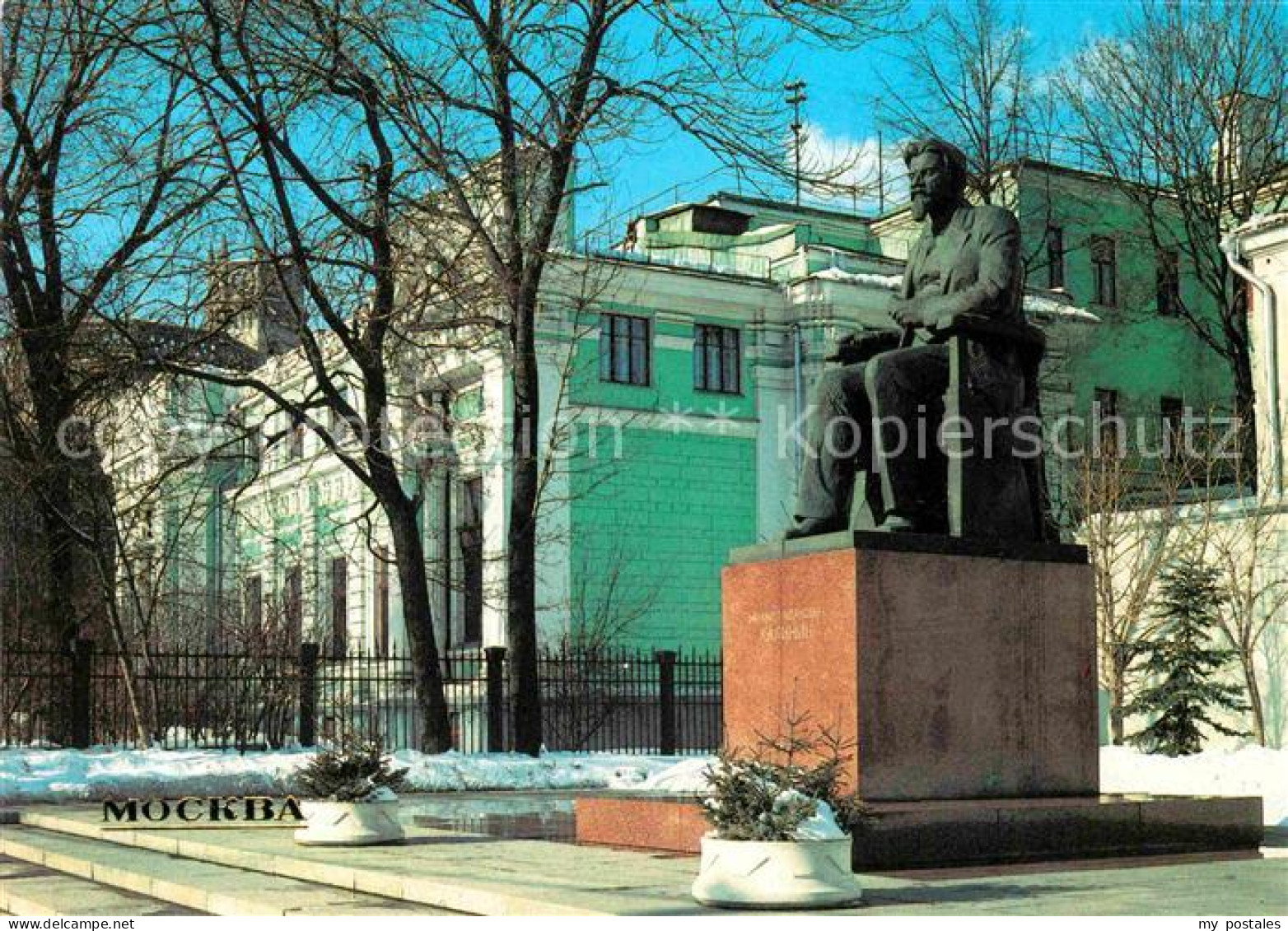 72700281 Moscow Moskva Statue Of M.I. Kalinin  Moscow - Russie