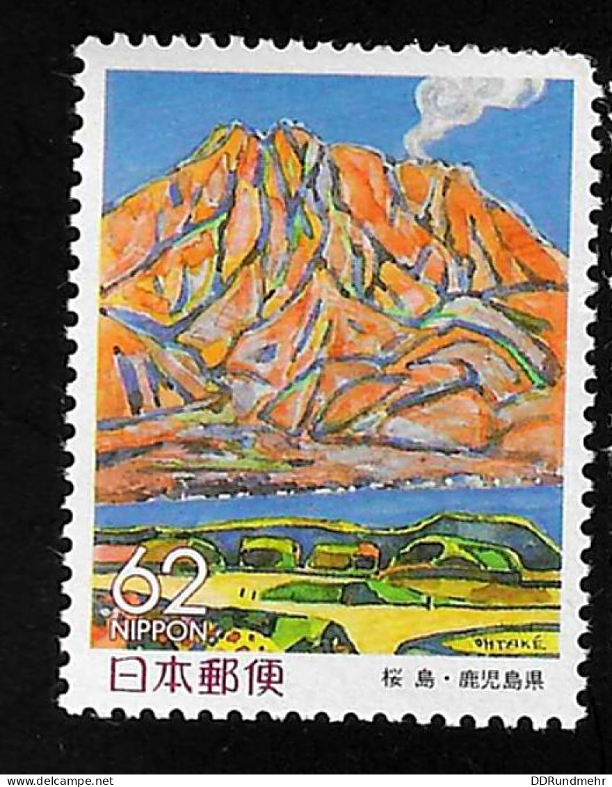 1990 Mt. Sakurajima  Michel JP 1973 Stamp Number JP Z75 Yvert Et Tellier JP 1861 Stanley Gibbons JP-KAGO 2 Xx MNH - Unused Stamps