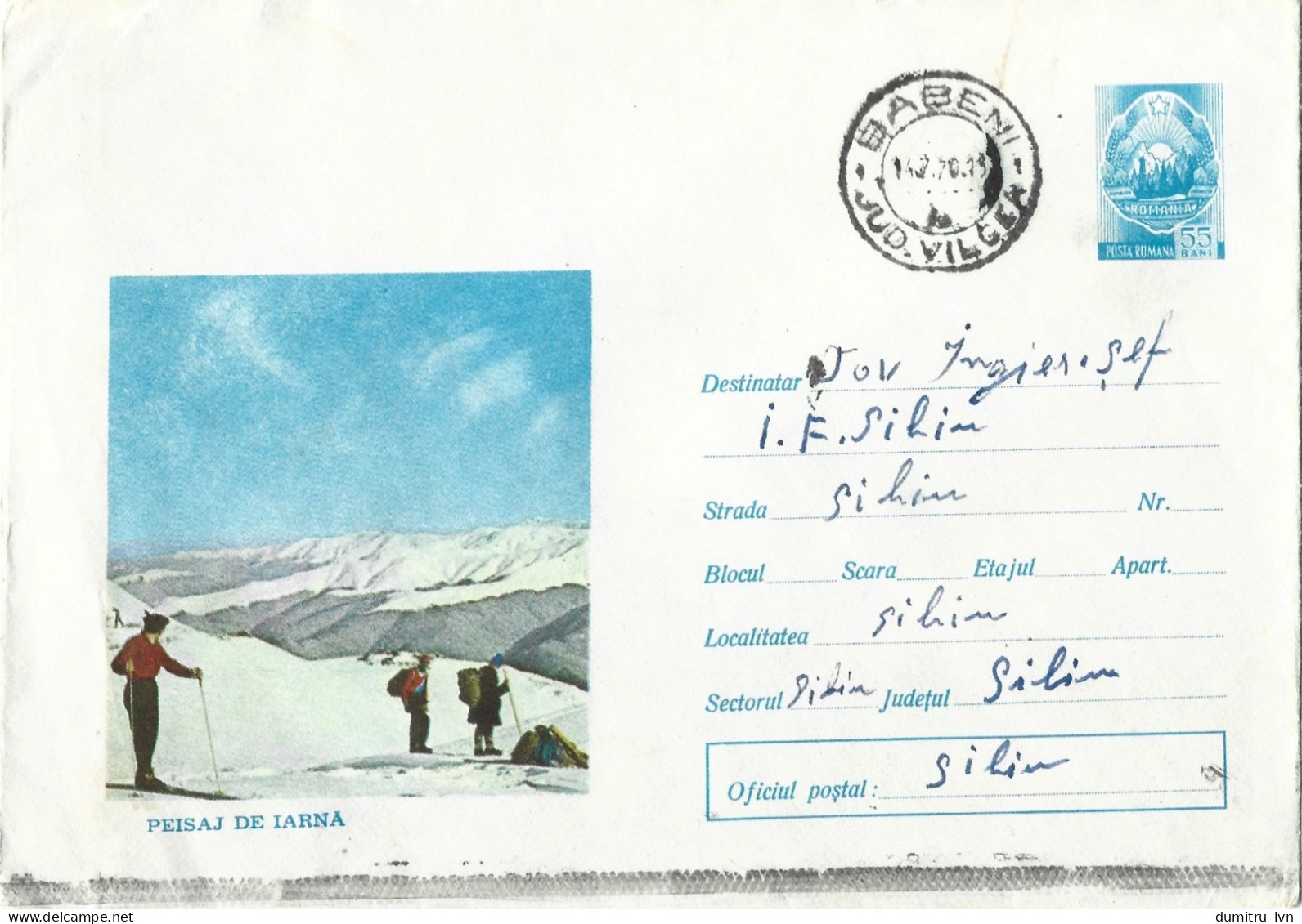 ROMANIA 1969 WINTER LANDSCAPE, SKIERS, CIRCULATED ENVELOPE, COVER STATIONERY - Postal Stationery