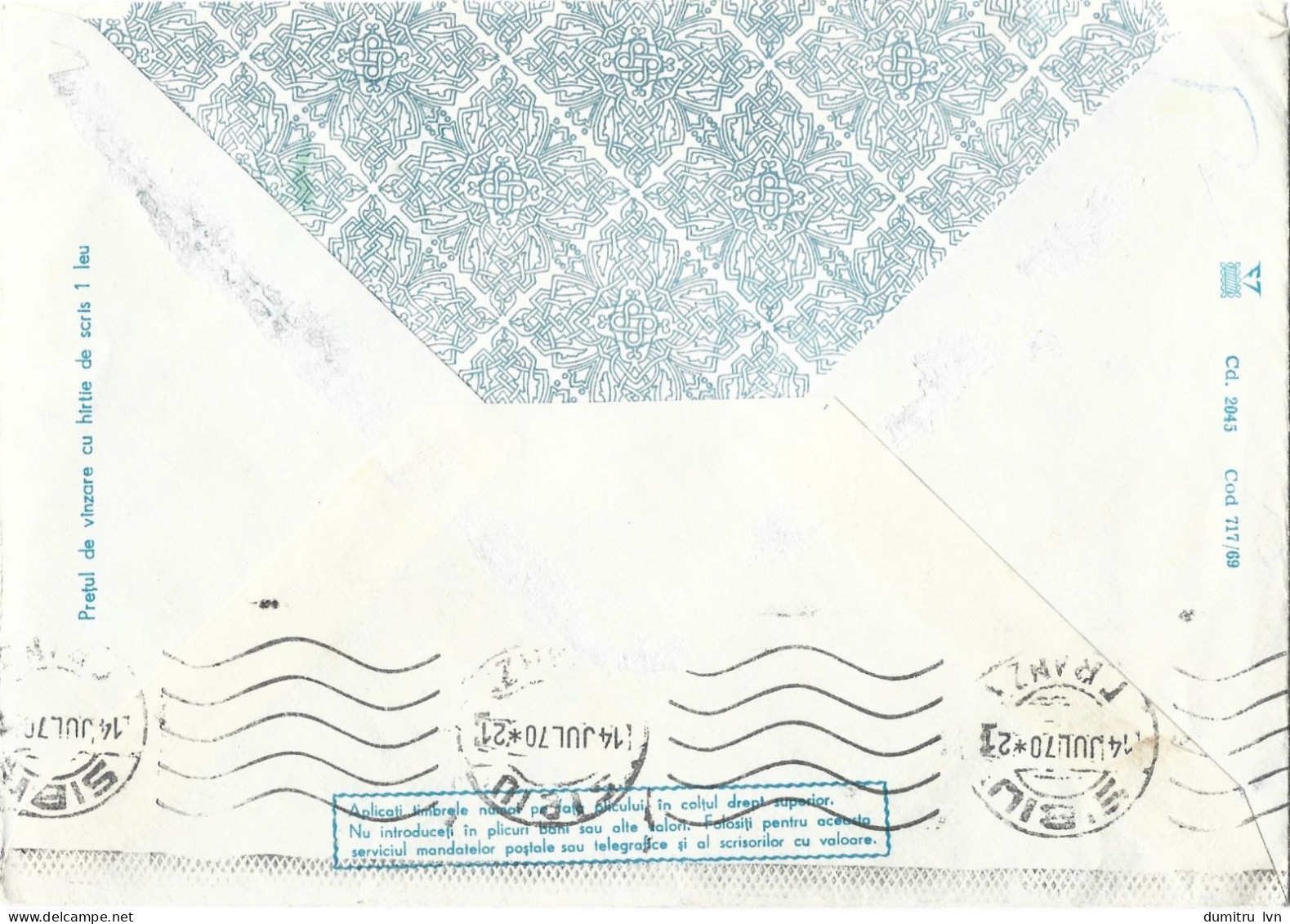 ROMANIA 1969 WINTER LANDSCAPE, SKIERS, CIRCULATED ENVELOPE, COVER STATIONERY - Ganzsachen