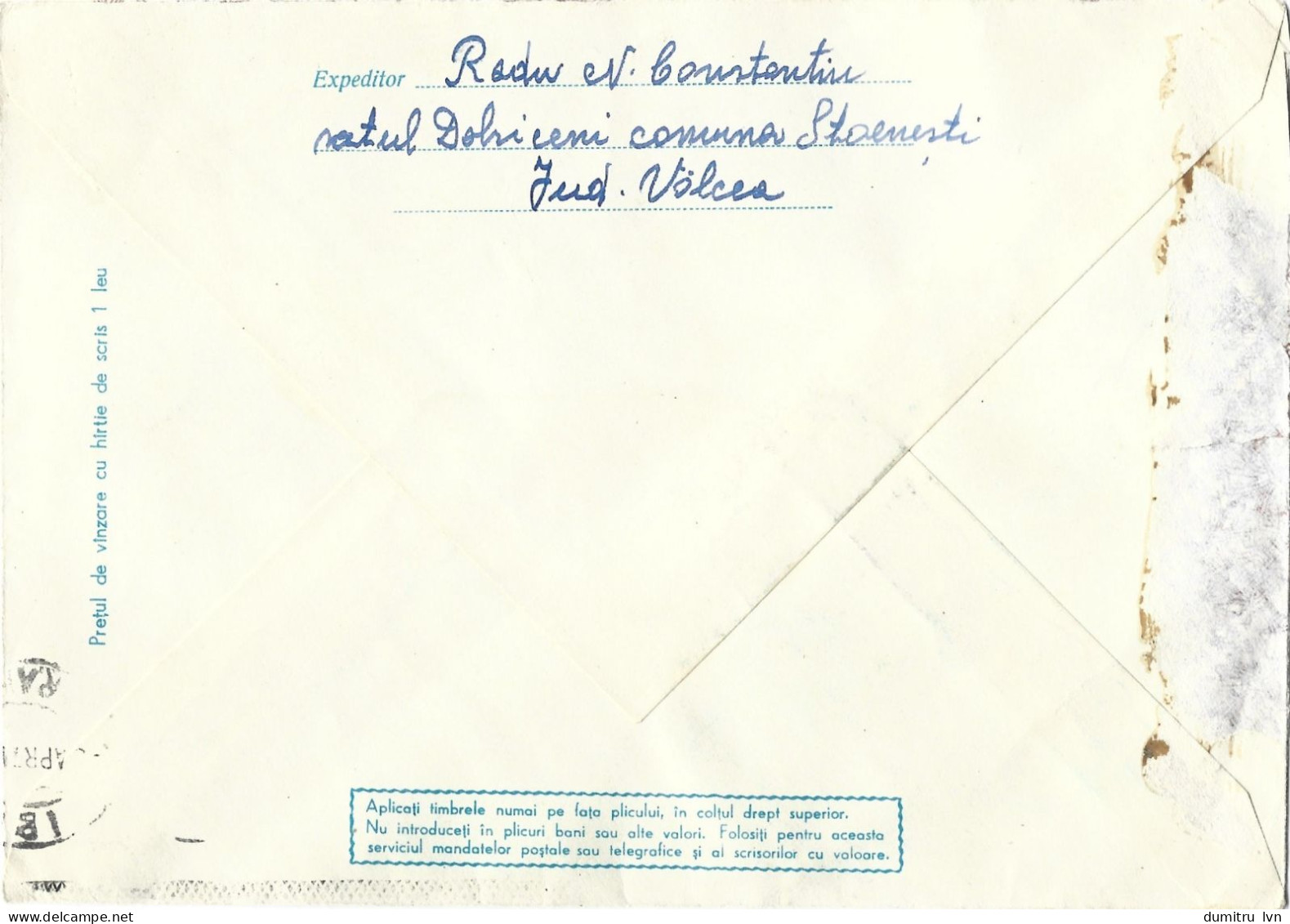 ROMANIA 1972 DRIVE WITH INCREASED ATTENTION IN ADVERSE WEATHER!, CIRCULATED ENVELOPE, COVER STATIONERY - Postal Stationery