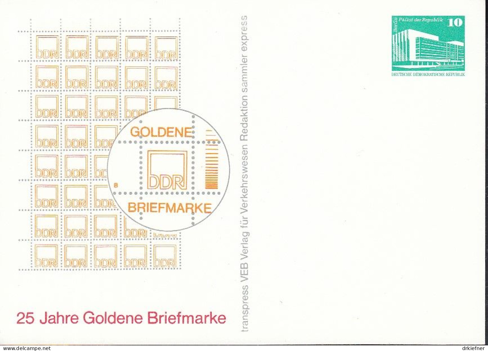 DDR PP 18, Ungebraucht, 25 Jahre Goldene Briefmarke, DDR - Privatpostkarten - Ungebraucht
