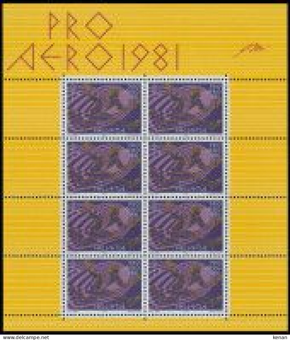 Switzerland, 1981, Mi: 1196, Sheet (MNH) - Ongebruikt