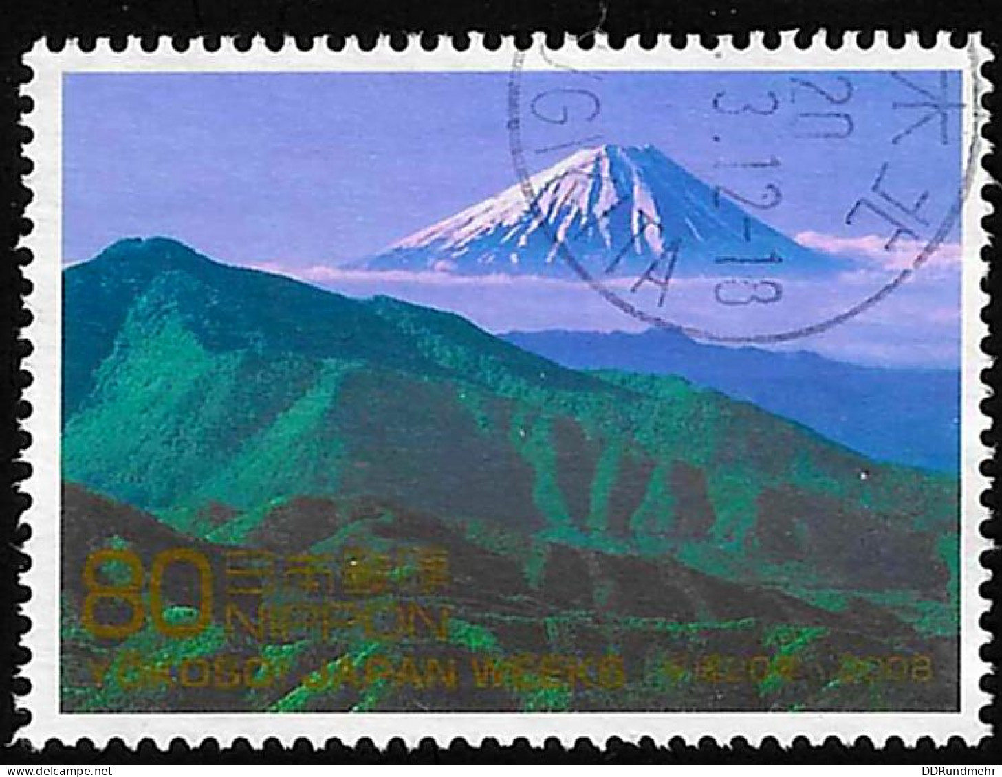 2008 Fuji   Michel JP 4447 Stamp Number JP 3014c Yvert Et Tellier JP 4274 Stanley Gibbons JP 3684 Used - Used Stamps