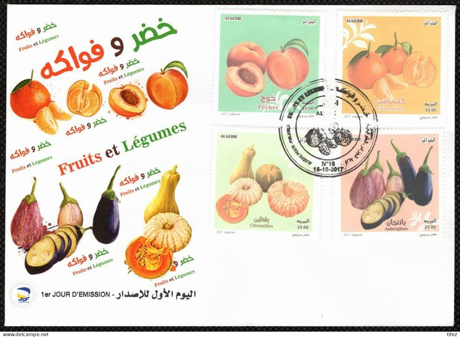 FDC/Année 2017-N°1786/1789 : Fruits Et Légumes : Pêches - Clémentines - Aubergines - Citrouilles - Algeria (1962-...)