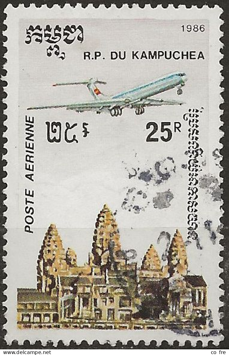 Kampuchea, Poste Aérienne N°35 (ref.2) - Kampuchea