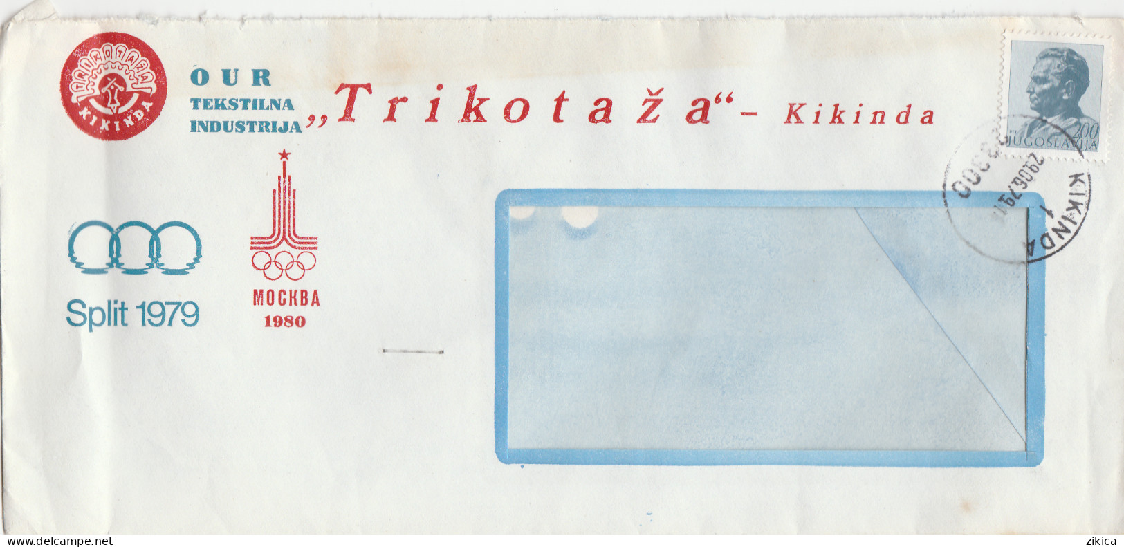 Yugoslavia Cover Trikotaza Kikinda,motive 1979 Mediterranean Games Split Croatia And Olympic Games 1980 Moscow Russia - Brieven En Documenten