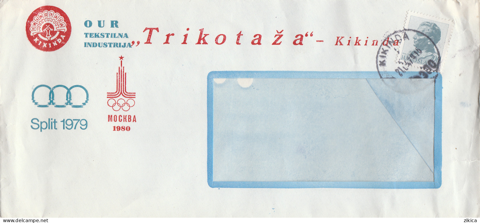 Yugoslavia Cover Trikotaza Kikinda,motive 1979 Mediterranean Games Split Croatia And Olympic Games 1980 Moscow Russia - Lettres & Documents