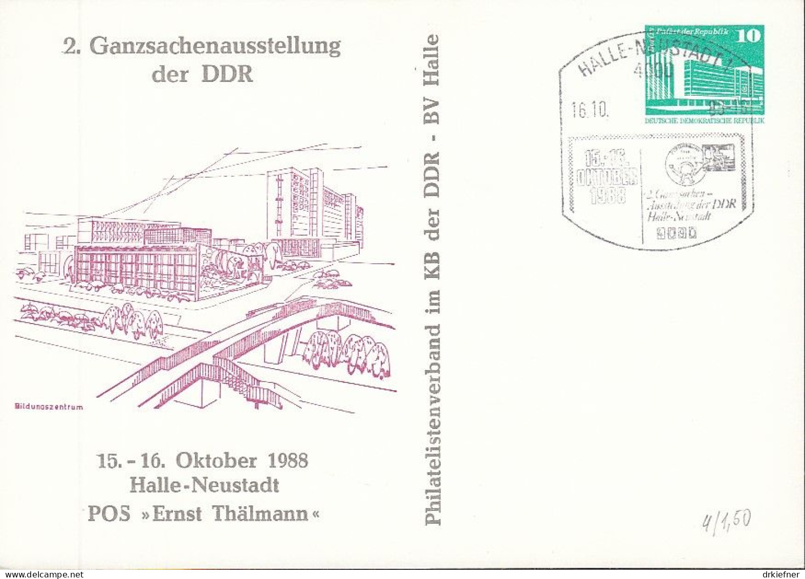 DDR PP 18, Gestempelt, SoSt: Halle-Neustadt, 2. Ganzsachenausstellung Der DDR, Halle-Neustadt, 1988 - Privé Postkaarten - Gebruikt