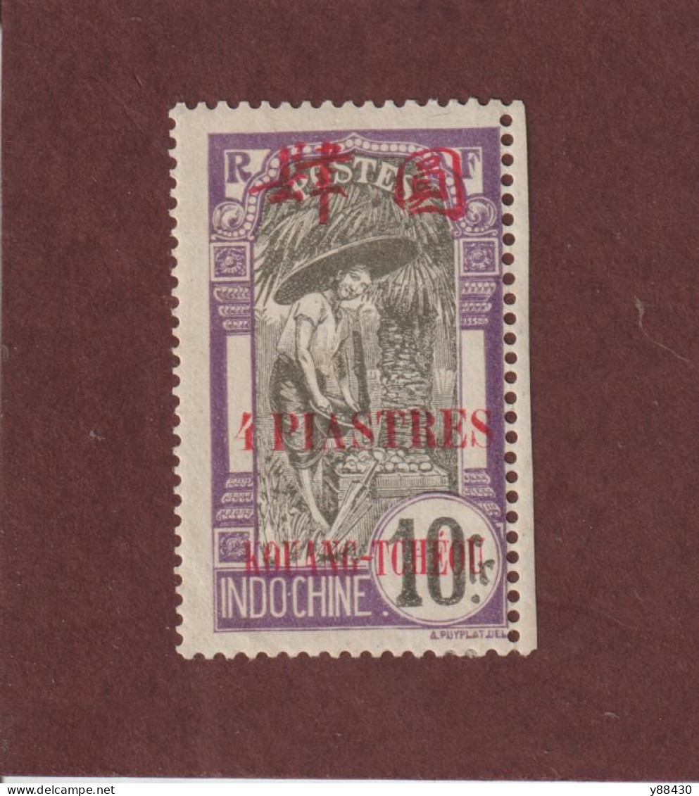 KOUANG TCHÉOU - 51 De 1919 - Neuf * - Timbre Signé Au Dos - Timbre D'Indochine Surchargé 4pi Sur 10f. Violet - 3 Scan - Ungebraucht