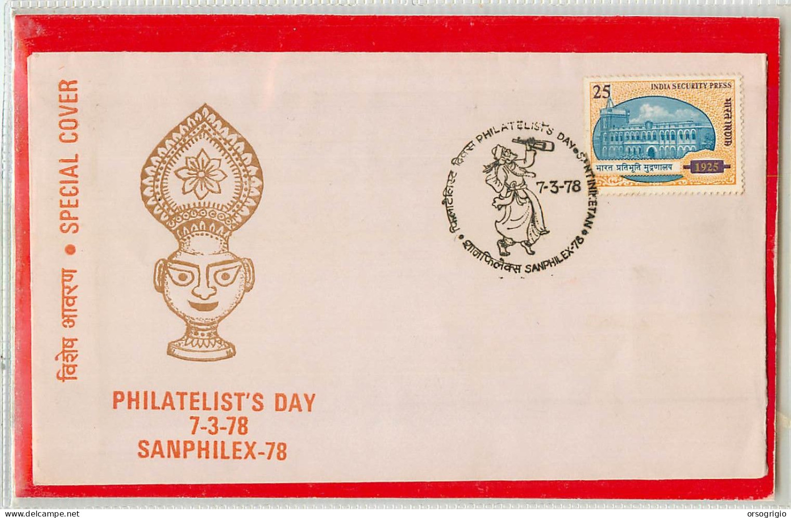 INDIA - 1978 - PHILATELIST DAY  - DANZA  TANZ  -  DANCE - Danse