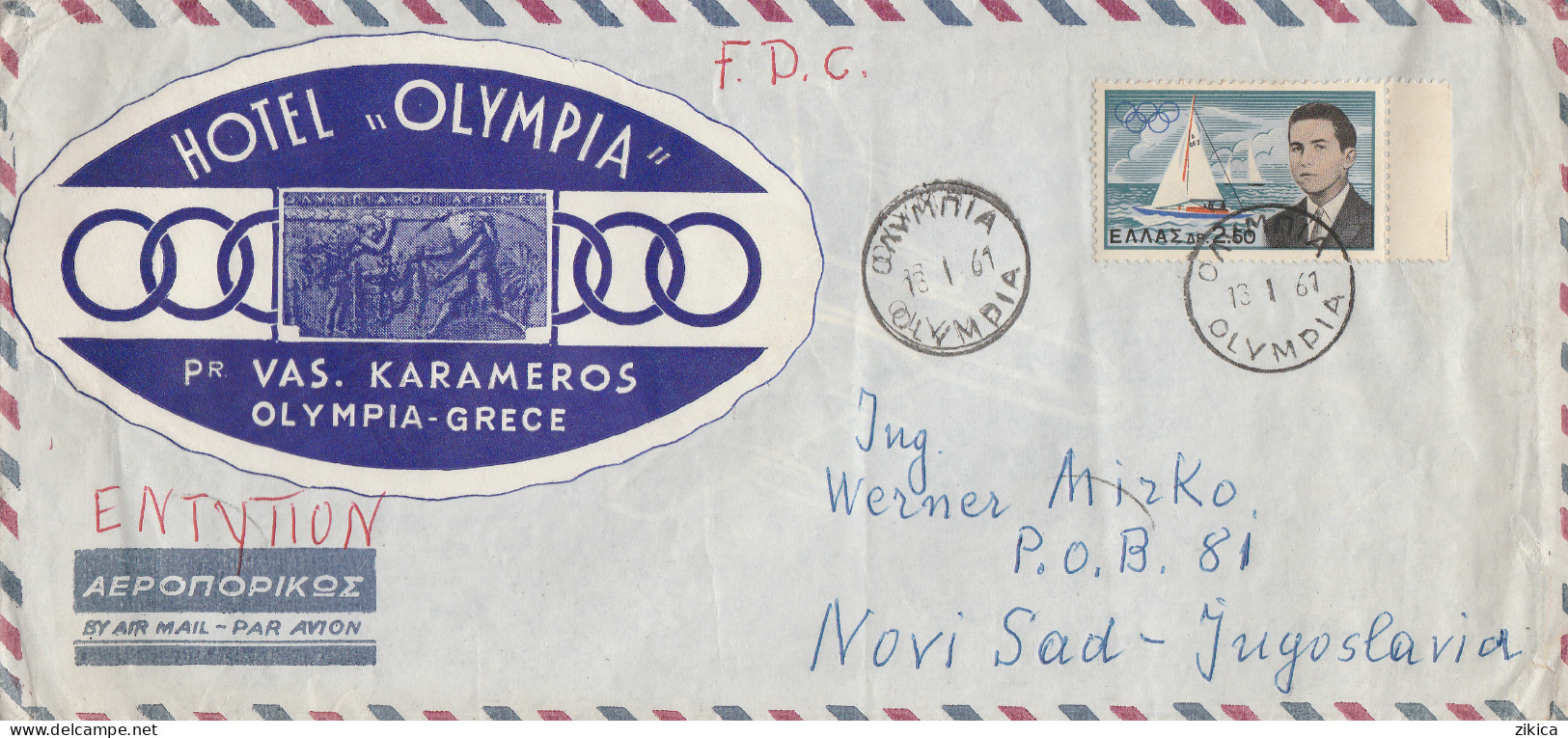 Greece Cover Hotel Olympia,,motive Olympic Games  Via Yugoslavia 1961 - Covers & Documents